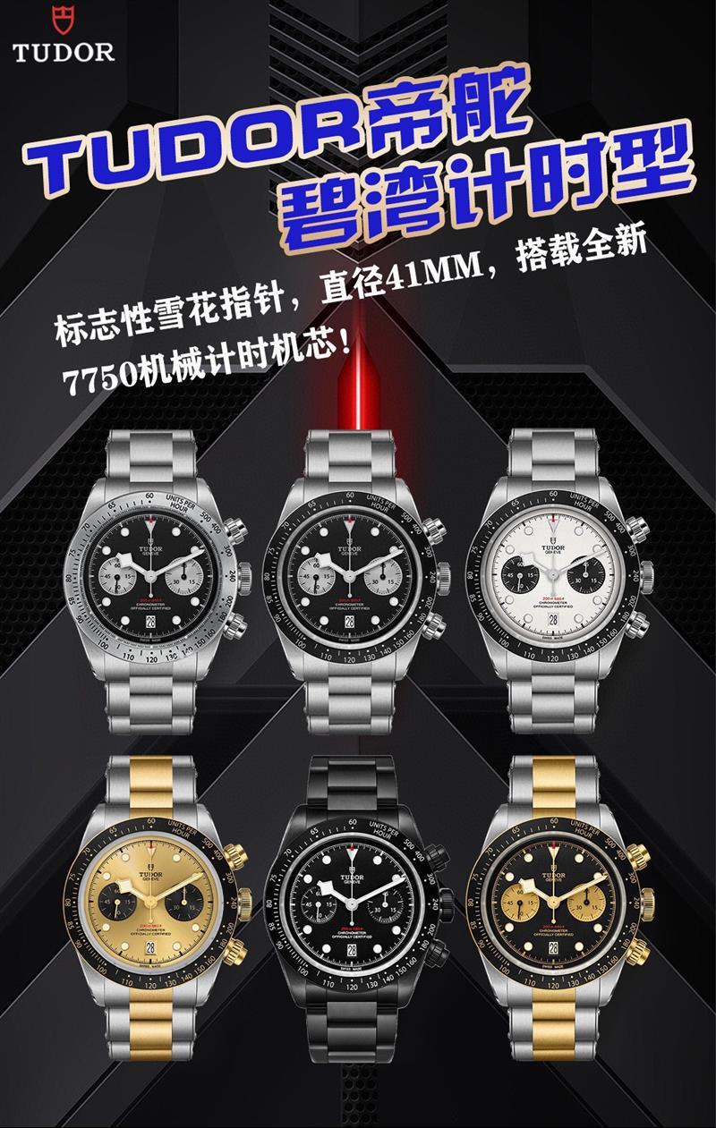 202457162447231 1550